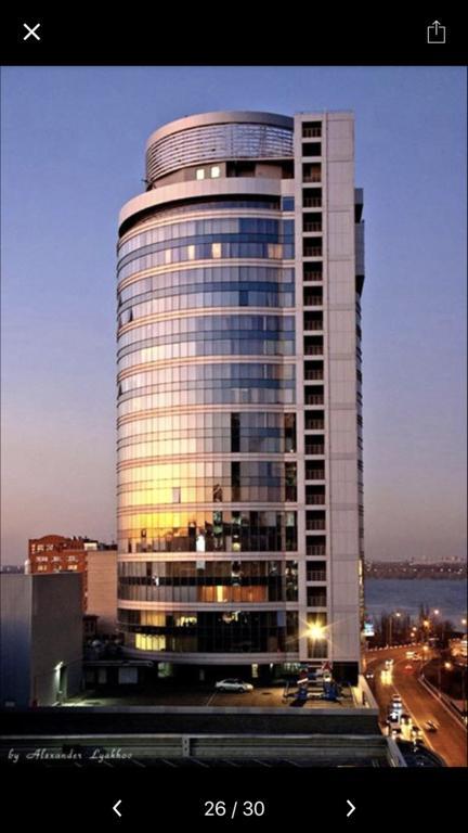 Most City Kos Dnipro Extérieur photo